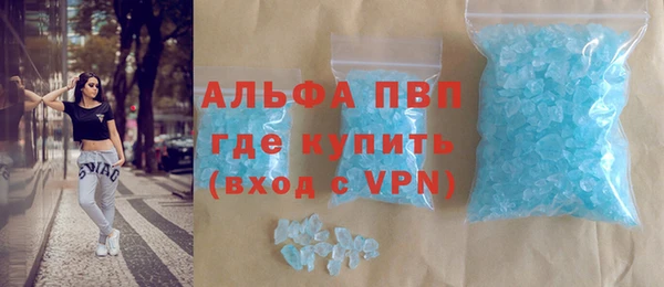 mdpv Волоколамск