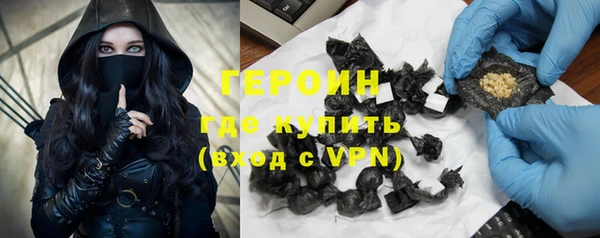 mdpv Волоколамск