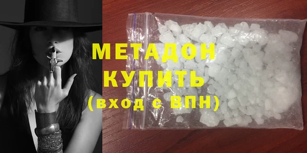 mdpv Волоколамск