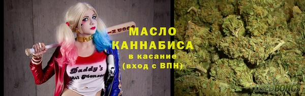 mdpv Волоколамск