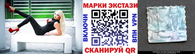 мега онион  как найти   Славянск-на-Кубани  Марки NBOMe 1,5мг 
