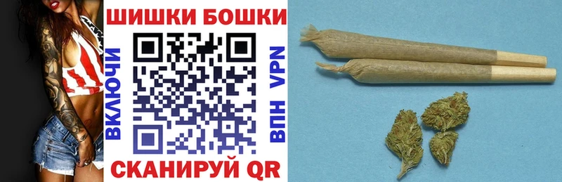 Канабис Ganja  закладки  Славянск-на-Кубани 